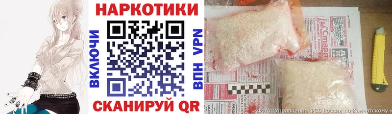  Кокаин Ельня