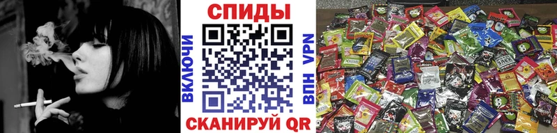 БУТИРАТ вода Ельня