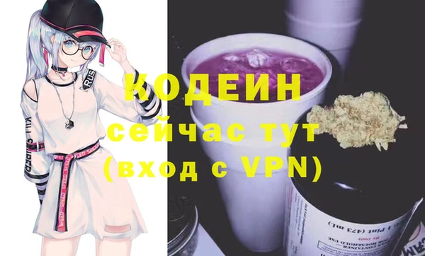 jwh Горно-Алтайск