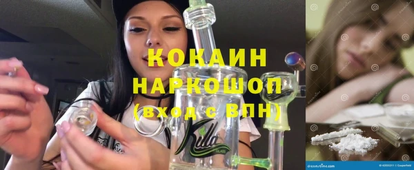 jwh Горно-Алтайск