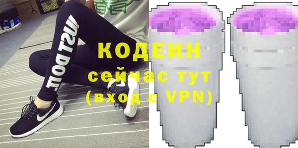 jwh Горно-Алтайск