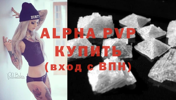 мдпв Бутурлиновка