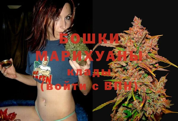 крисы Валуйки