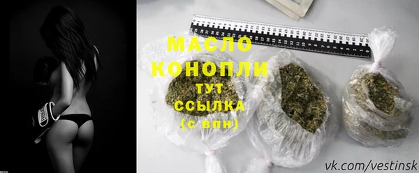 spice Горнозаводск