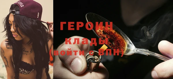 jwh Горно-Алтайск