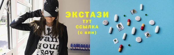 jwh Горно-Алтайск