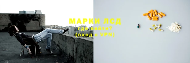 мдпв Бутурлиновка