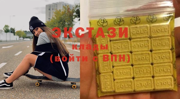 jwh Горно-Алтайск