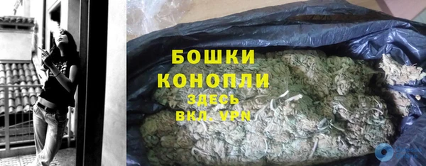 jwh Горно-Алтайск