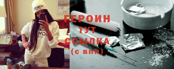 jwh Горно-Алтайск