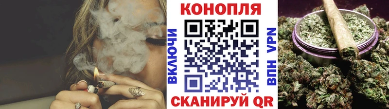 МАРИХУАНА индика  Ельня 